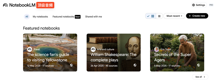 Google vs Meta对比