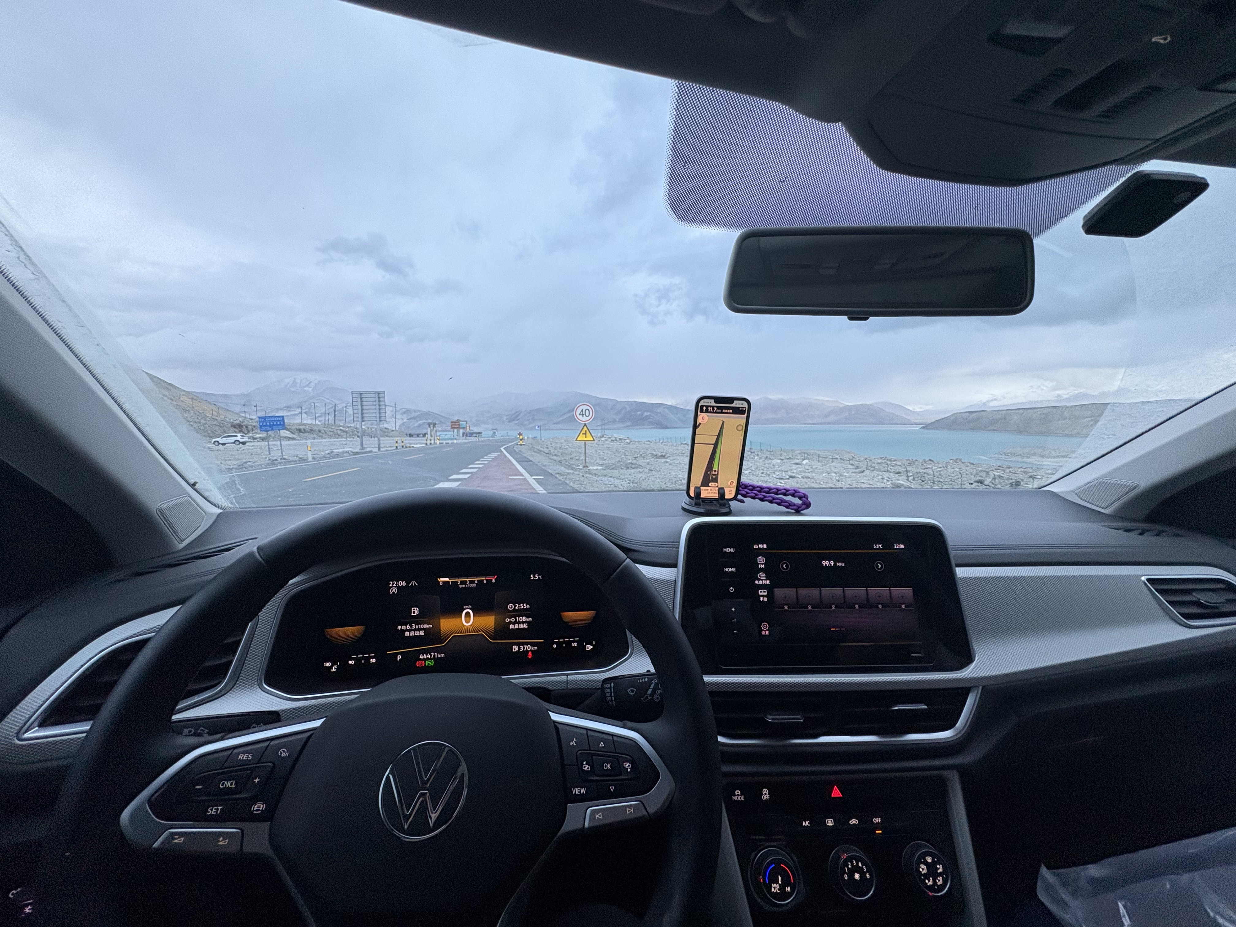 白沙湖附近的照片